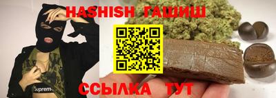 мефедрон мука Тара