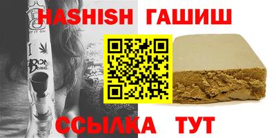мефедрон мука Тара