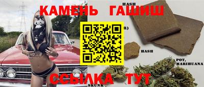 кокаин премиум Татарск