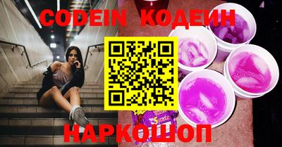 эйфоретик Тверь