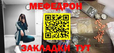 эйфоретик Тверь