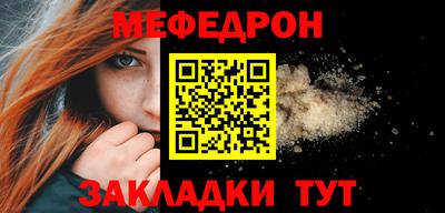 эйфоретик Тверь